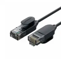 UGREEN NW122 (70656) CAT 6A Pure Copper Ethernet Cable OD2.8 10m