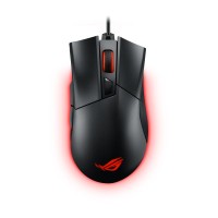 Asus ROG Gladius II gaming mouse