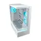 Cougar CFV235 Mid Tower Gaming Casing - White