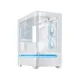 ASUS Prime AP202 ARGB Micro ATX Casing - White