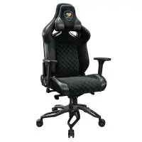 Cougar Titan Pro V2 Ergonomic Gaming Chair