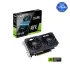 ASUS Dual GeForce RTX 3050 V2 8GB GDDR6 Graphics Card