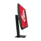 ASUS ROG Strix XG27ACMEG 27-inch QHD 260Hz Fast IPS Gaming Monitor