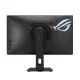 ASUS ROG Strix XG27ACMEG 27-inch QHD 260Hz Fast IPS Gaming Monitor