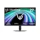 LG UltraGear 27G523B-B 27-inch 200Hz 1ms IPS Full HD Gaming Monitor