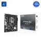 ASUS PRIME H810M-E Intel LGA1851 mATX Motherboard