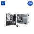 ASUS PRIME B760M-A Intel 13th Gen mATX Motherboard