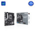 ASUS PRIME B760M-K Intel 13th Gen  mATX Motherboard