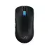  ROG Harpe II Ace Multimode Gaming Mouse - Black