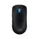  ROG Harpe II Ace Multimode Gaming Mouse - Black