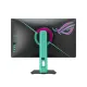ASUS ROG Strix XG27ACMEG-G Hatsune Miku Edition 27-inch 2K 260Hz Fast IPS Gaming Monitor