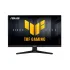 ASUS TUF Gaming Series 5 - VG279QM5A 27-inch Full HD 240Hz Fast-IPS Gaming Monitor
