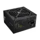 Cougar SC550 550W 80+ EU Standard Certified Power Supply