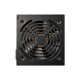 Cougar ATLAS650 650W 80+ Bronze Non-Modular Power Supply