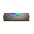 Adata D50 8GB DDR4 3200 MHz RGB gaming RAM 