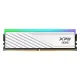 ADATA Lancer Blade 16GB DDR5 6000 MHz RGB Desktop Gaming RAM - White ADATA Lancer Blade 16GB DDR5 6000 MHz RGB Desktop Gaming RAM - White