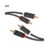 UGREEN AV104 (10518) 2x RCA to 2x RCA Cable - 2M