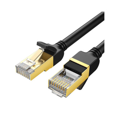 image of Ugreen NW107 (11229) Cat 7 F/FTP Lan Cable - 0.5M with Spec and Price in BDT