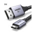 Ugreen HD163 (15515) 8K Mini HDMI to HDMI Cable - 2M
