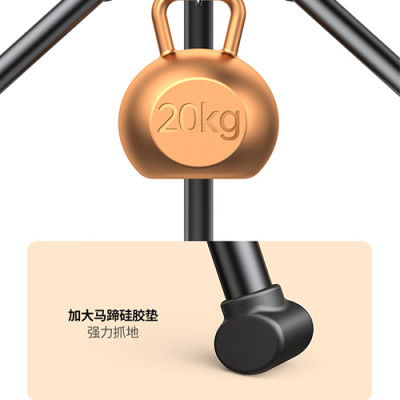 image of UGREEN LP585 (15647) Tablet and Phone Tripod Stand with Spec and Price in BDT