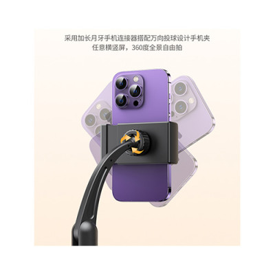 image of UGREEN LP585 (15647) Tablet and Phone Tripod Stand with Spec and Price in BDT