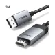 UGREEN DP119 (25491) 4K DP to HDMI Cable - 3M