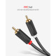 Ugreen AV104 (30747) 2x RCA Male to Male Cable - 1M