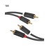 Ugreen AV104 (30747) 2x RCA Male to Male Cable - 1M