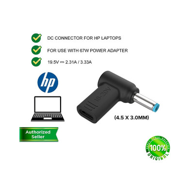 image of UGREEN X377 (35066) DC Connector for HP Laptop with Spec and Price in BDT