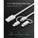 Ugreen US186 (50203) 3-in-1 USB 2.0-A Multifunction Cable - 1.5M