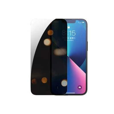 image of UGREEN SP207 (80992) Privacy Screen Protector for iPhone with Spec and Price in BDT
