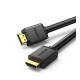UGREEN HD104 (10178) HDMI Cable - 8M