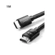 UGREEN HD119 (30999) 4K HDMI Male to Male Braided Cable - 1M