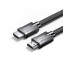 UGREEN HD135 (70319) 8K HDMI M/M Round Cable - 1M