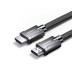 UGREEN HD135 (70321) 8K HDMI M/M Round Cable - 2M