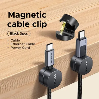image of UGREEN LP886 (45797) Magnetic Cable Organizer 3-Pack with Spec and Price in BDT