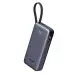 UGREEN PB536 (55988B) 20000mAh 45W Power Bank with Built-in Cable 