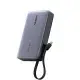  UGREEN PB551 (55992B) 20000mAh 145W Power Bank with Built-in Cable 