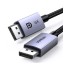 UGREEN DP118 (15383) VESA Certified 16K DisplayPort 2.1 Cable - 1M