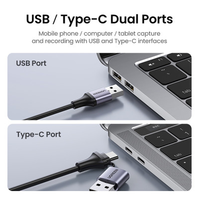 image of Ugreen CM489 (40189) Video Capture Card with Spec and Price in BDT
