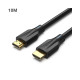 Vention AANBL 8K HDMI Male to Male Cable - 10M