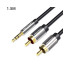 Vention BCFBG 3.5mm Male to 2RCA Male Audio Cable - 1.5M