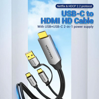 image of VENTION CGXBG USB-C to HDMI Cable with 2-in-1 Power Supply - 1.5M with Spec and Price in BDT