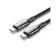 VENTION CTKBAV Type-C to Type-C 5A USB 2.0 Cable - 1.2M