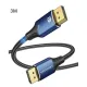 Vention HCELI 8K DP Male to Male HD Cable - 3M