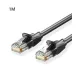 Vention IBEBF Cat 6 UTP Patch Cable - 1M