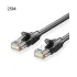 Vention IBEBS Cat 6 UTP Patch Cable - 25M