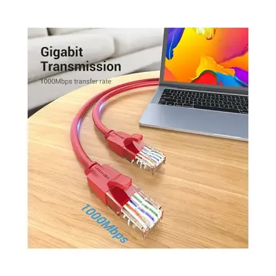 image of Vention IBERH Cat.6 UTP Patch Cable - 2M with Spec and Price in BDT