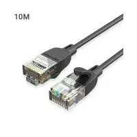 Vention IBIBL Cat6A UTP Ethernet Patch Cable - 10M
