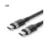 Vention TRIBH 5A USB 2.0 Type-C Male to Male Aluminum Alloy Cable - 2M